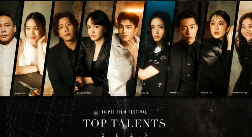 Taipei Film Festival 2025: Taiwan’s Premier Platform for Asian Cinema Opens June 26